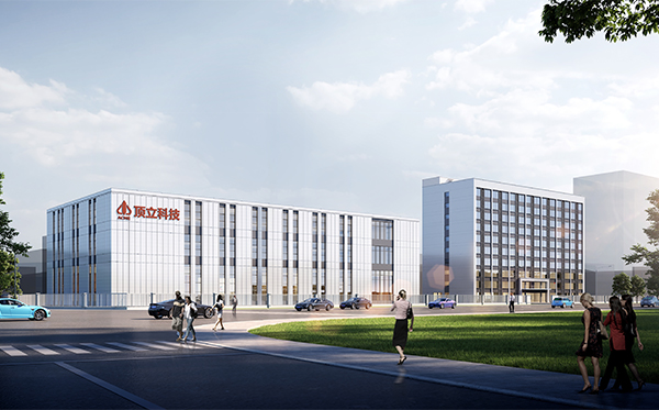 顶立科技研发基地项目效果图
